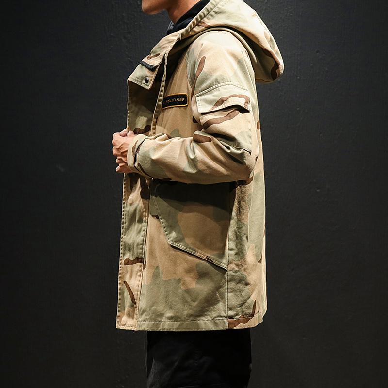 Camouflage Utility Tooling Jacket