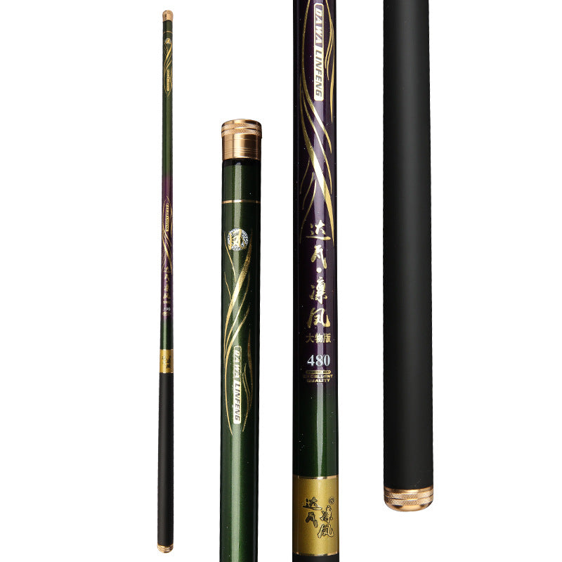 High Carbon Fishing Rod 6H19 Light Hard Short Pitch Rod