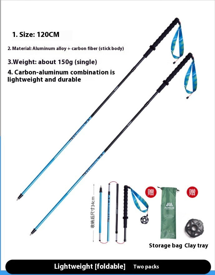 Carbon Fiber Folding Trekking Pole Off Road Cane