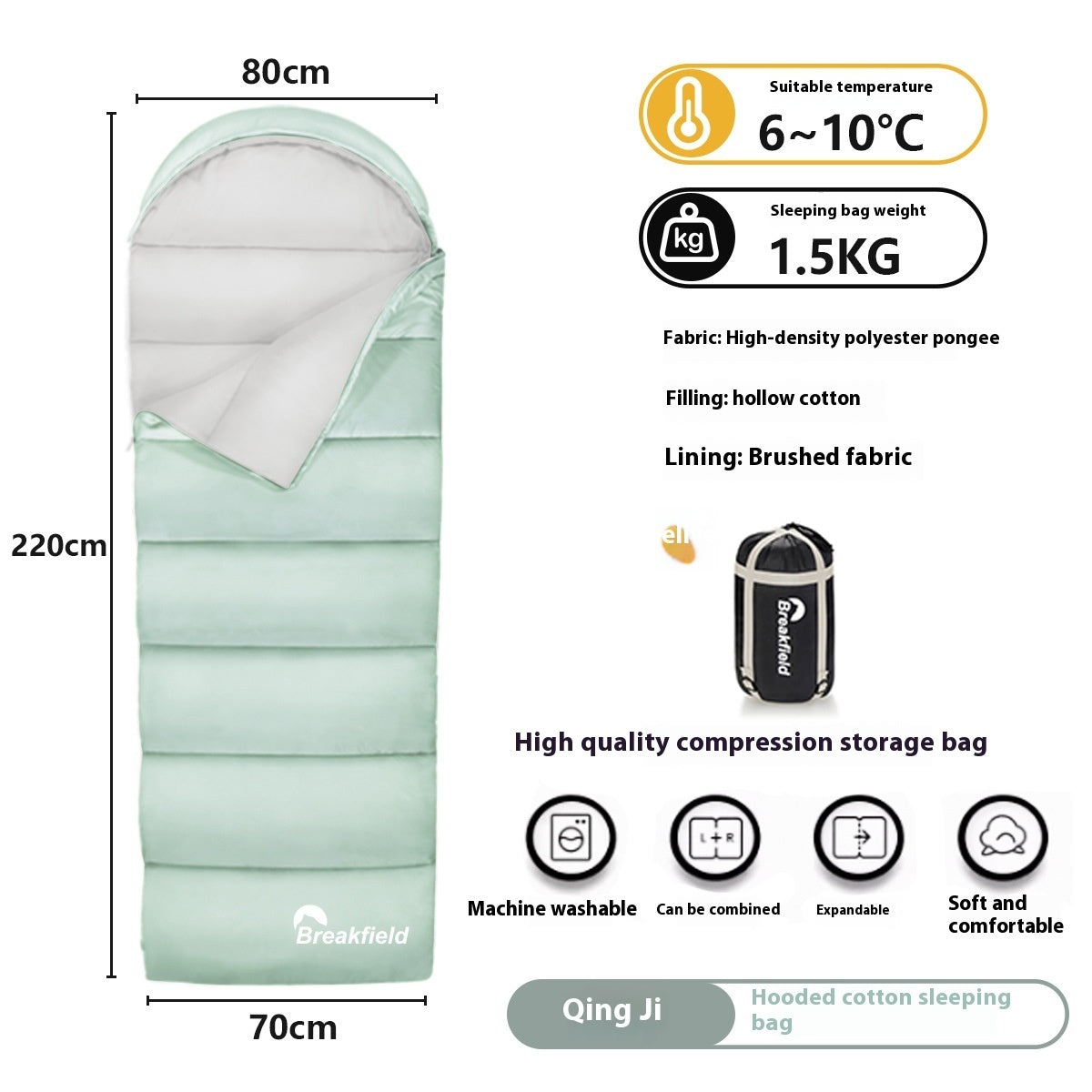 Outdoor Waterproof Cotton Sleeping Bag Four Seasons Thickened Splicing