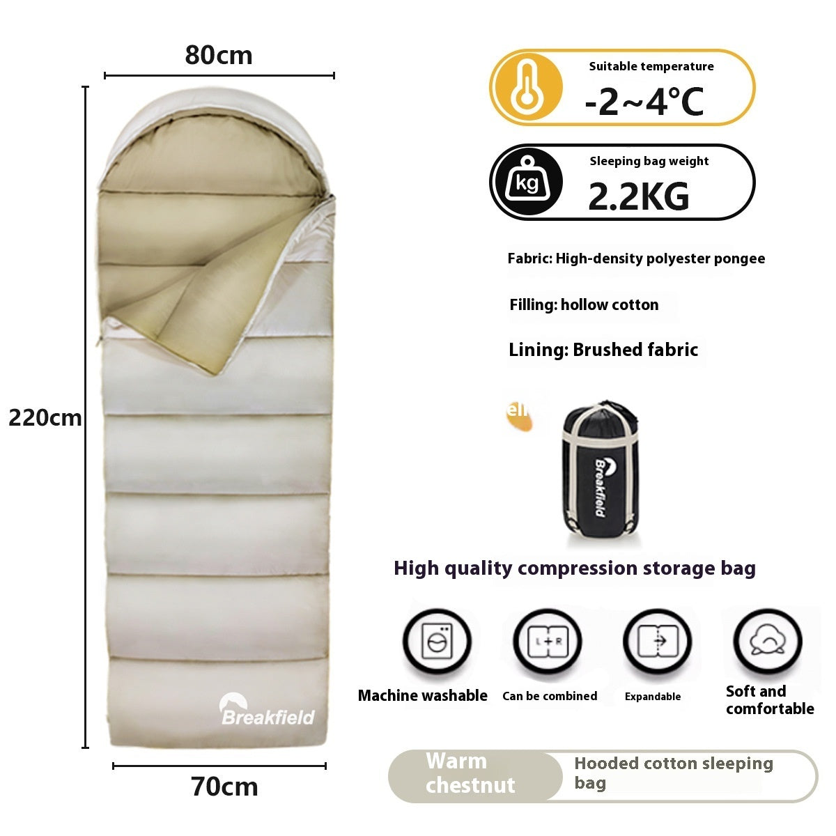 Outdoor Waterproof Cotton Sleeping Bag Four Seasons Thickened Splicing