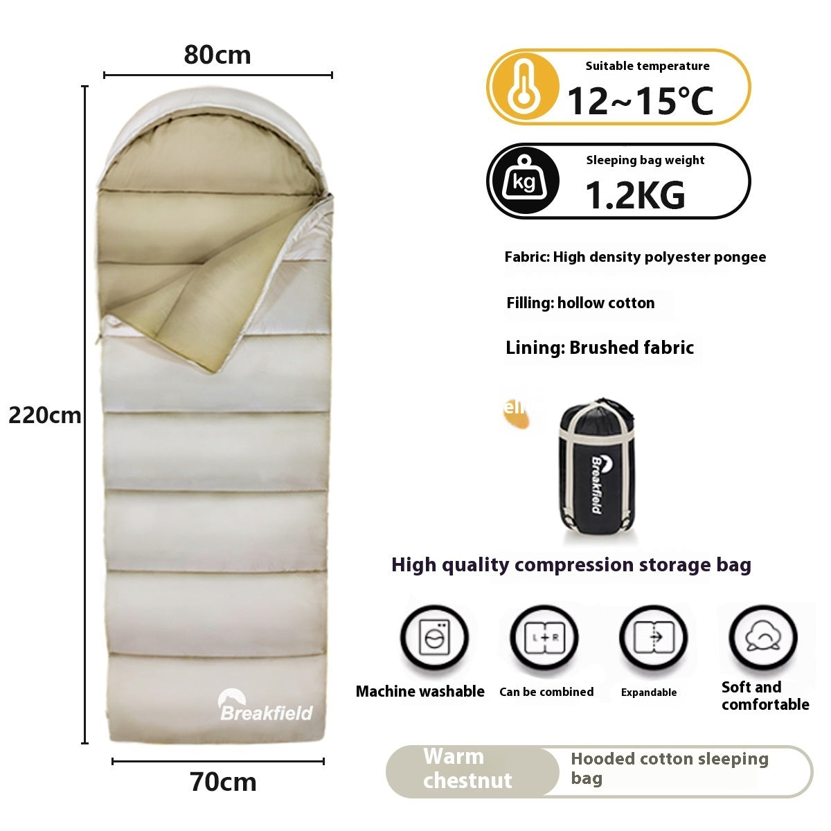 Outdoor Waterproof Cotton Sleeping Bag Four Seasons Thickened Splicing