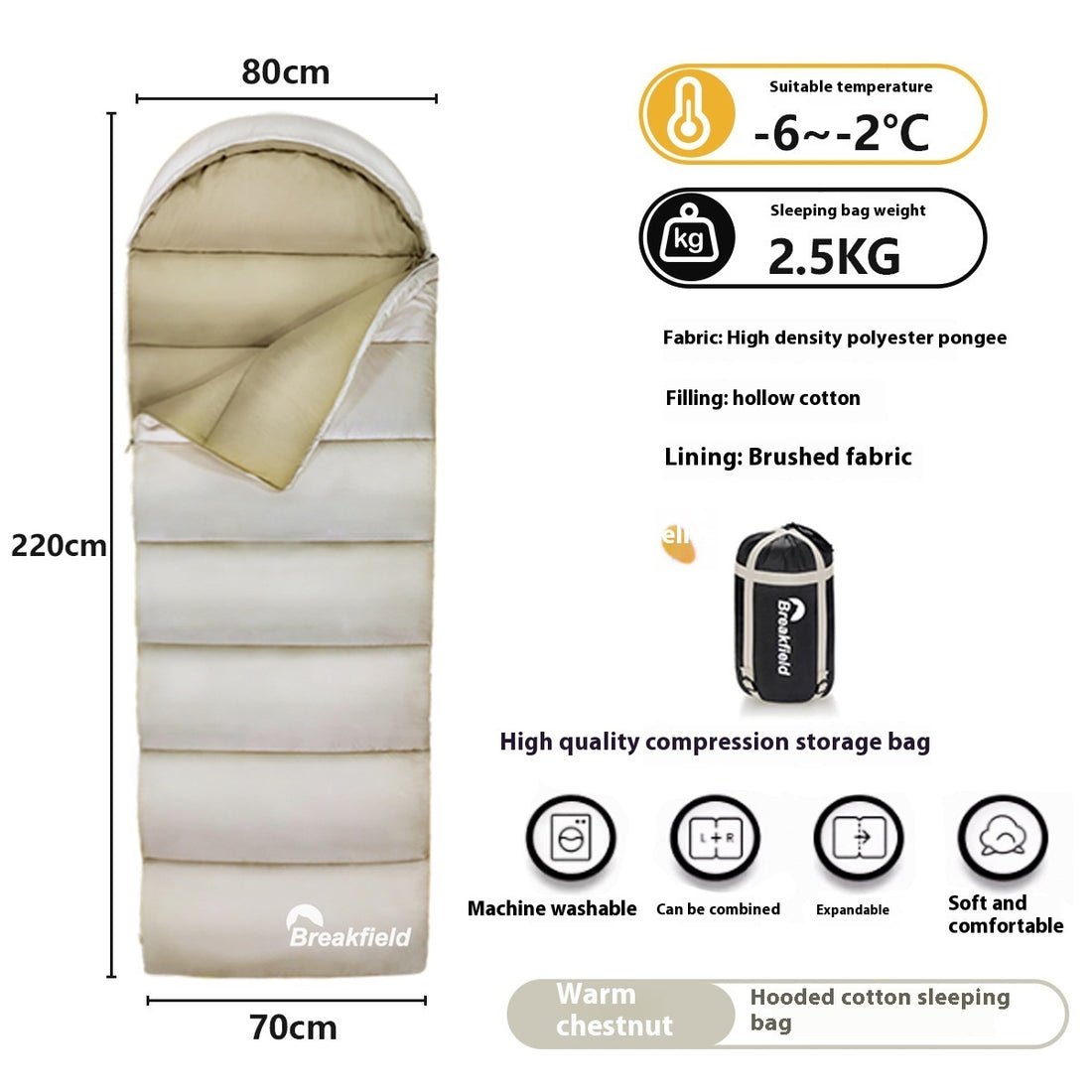 Outdoor Waterproof Cotton Sleeping Bag Four Seasons Thickened Splicing